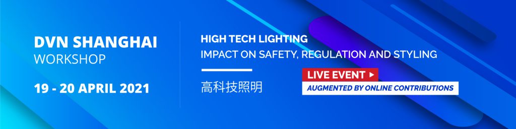 DVN Shanghai banner