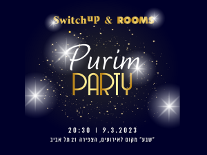 purim party invitation