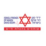 אורלי אריאל