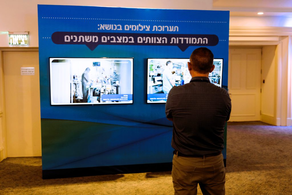 exhibition