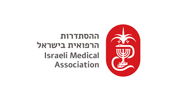 israel medical association logo