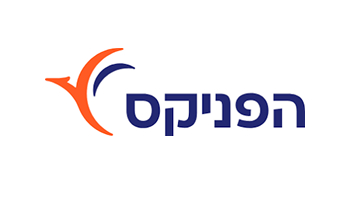 hafenix logo